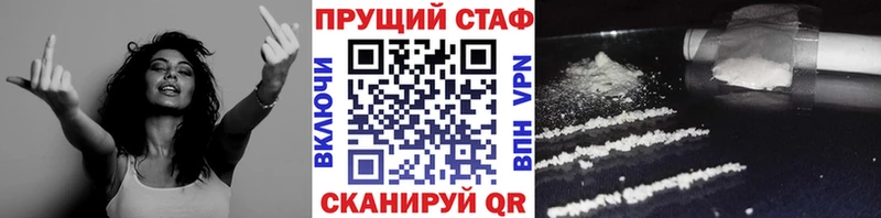 Сколько стоит Кунгур СК Меф мяу мяу кракен ССЫЛКА Гашиш