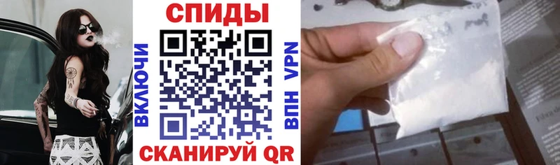 АМФЕТАМИН Розовый  KRAKEN зеркало  Кунгур 