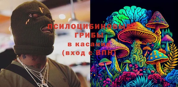 mdpv Балабаново