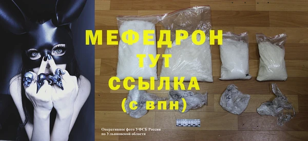 не бодяженный Баксан