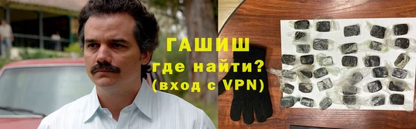 не бодяженный Баксан