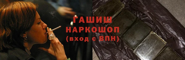 mdpv Балабаново