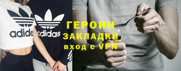 скорость Беломорск