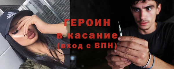 не бодяженный Баксан