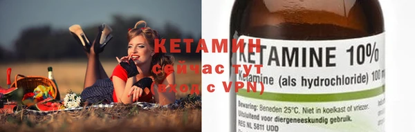 героин Балахна