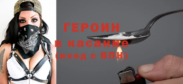 mdpv Балабаново
