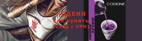 не бодяженный Баксан