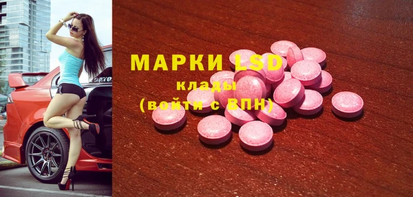 скорость Беломорск