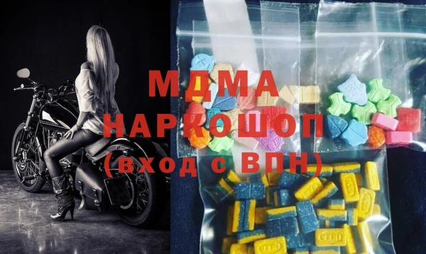mdpv Балабаново