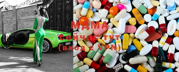 героин Балахна