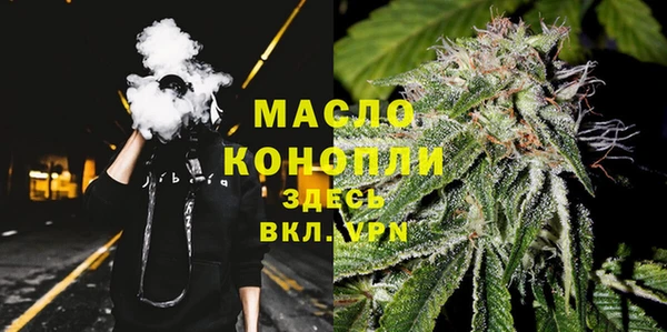 spice Белоозёрский