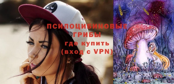 mdpv Балабаново