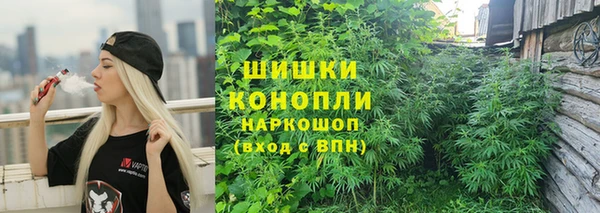 mdpv Балабаново