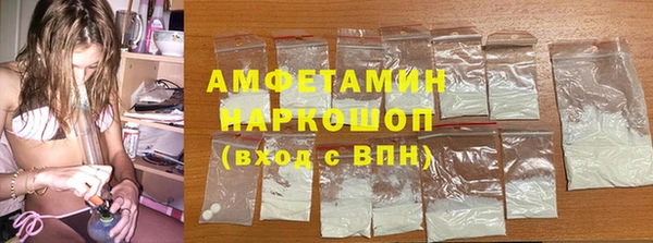 не бодяженный Баксан