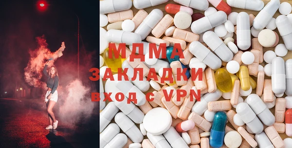 mdpv Балабаново