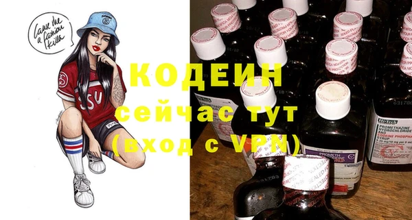 не бодяженный Баксан