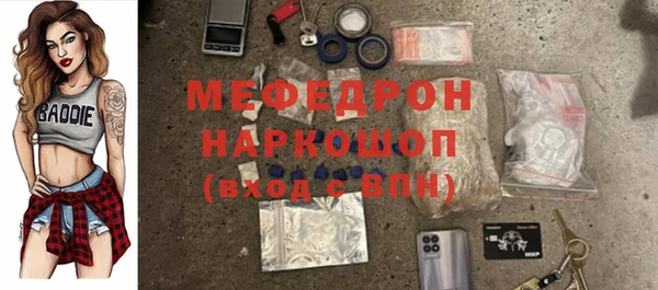 spice Белоозёрский