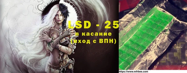 mdpv Балабаново