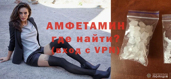 не бодяженный Баксан