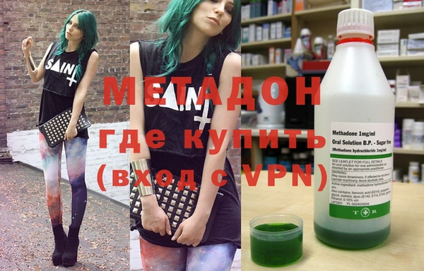 кокаин VHQ Белокуриха