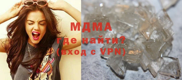 героин Балахна