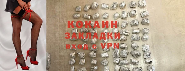 не бодяженный Баксан