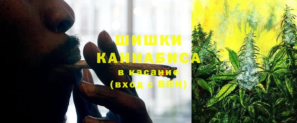 скорость Беломорск