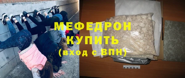 скорость Беломорск