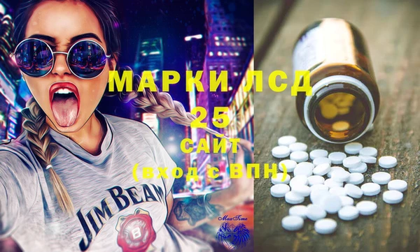 spice Белоозёрский