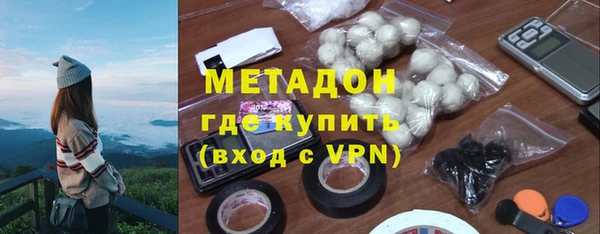 spice Белоозёрский