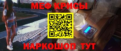 тгк Заводоуковск