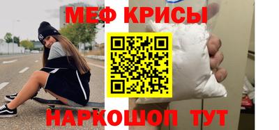 тгк Заводоуковск