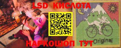 кокаин VHQ Заволжье