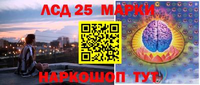 кокаин VHQ Заволжье