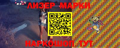 тгк Заводоуковск