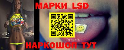 гидропоника Жуковский