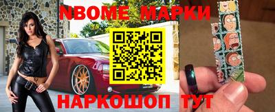 тгк Заводоуковск