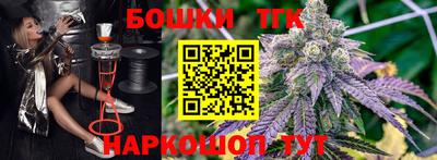кокаин VHQ Заволжье