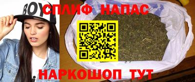 гидропоника Жуковский