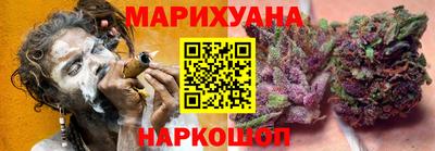 кокаин VHQ Заволжье