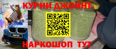 гидропоника Жуковский
