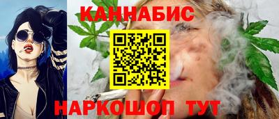тгк Заводоуковск