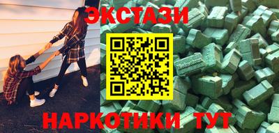 кокаин VHQ Заволжье