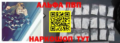гидропоника Жуковский