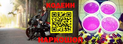 кокаин VHQ Заволжье