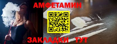 тгк Заводоуковск