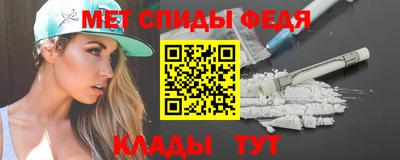 гидропоника Жуковский