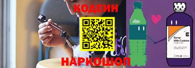 гидропоника Жуковский