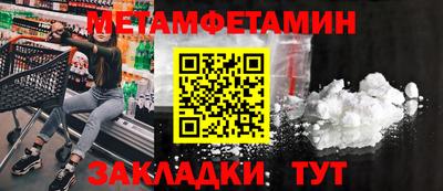 кокаин VHQ Заволжье