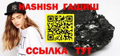 кокаин VHQ Заволжье